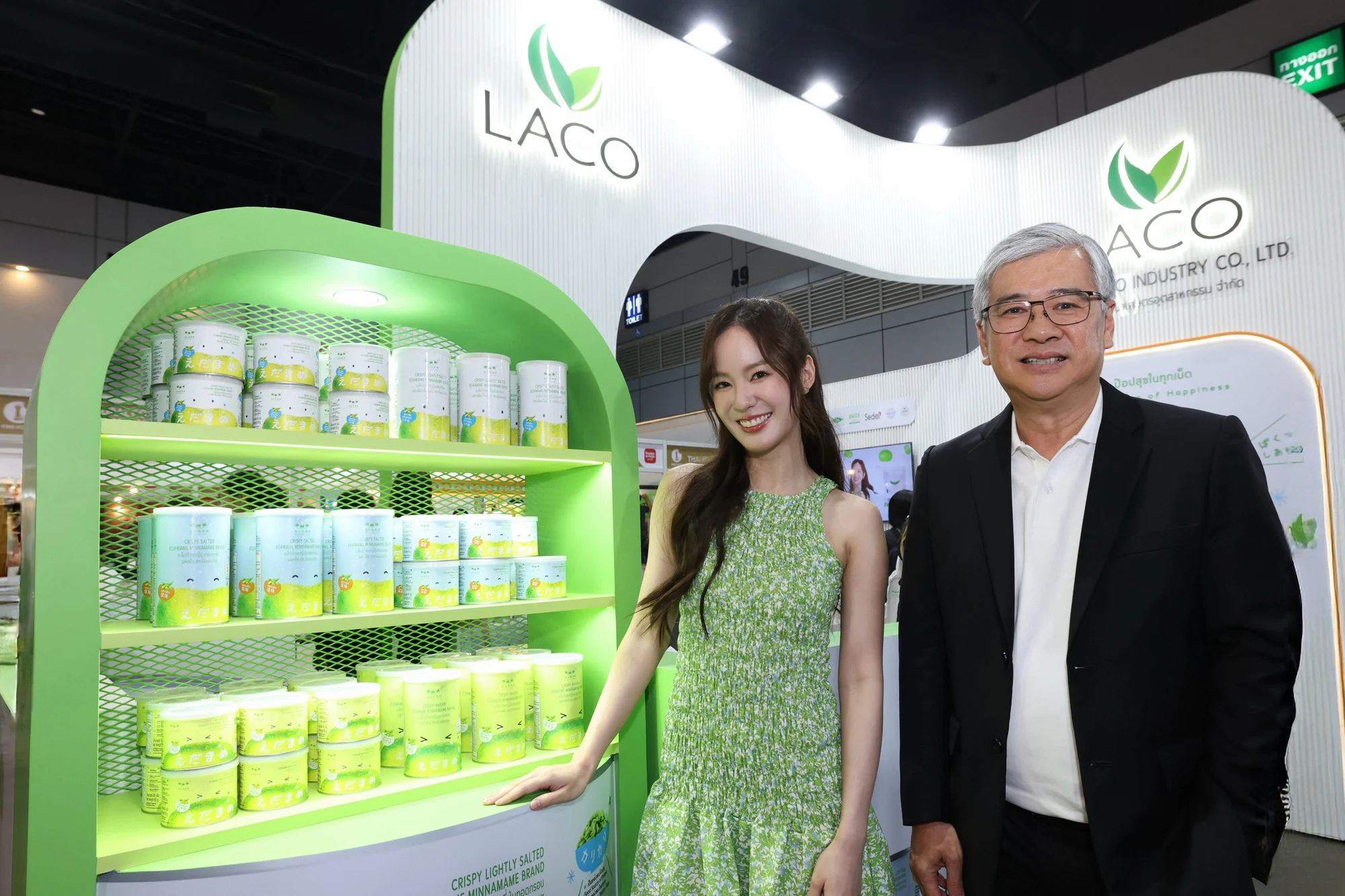 Minnamame รุกตลาด Healthy Snack เปิดตัว “ถั่วแระญี่ปุ่นจากไทย” ชูแนวคิด “Green Pop of Happiness”