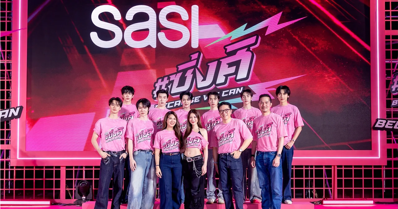 เครื่องสำอางวัยรุ่นสู่ Regional Brand เปิดเส้นทาง 9 ปีของ ‘sasi’ กับโอกาส T-Beauty ที่ยังไปได้อีกไกล
