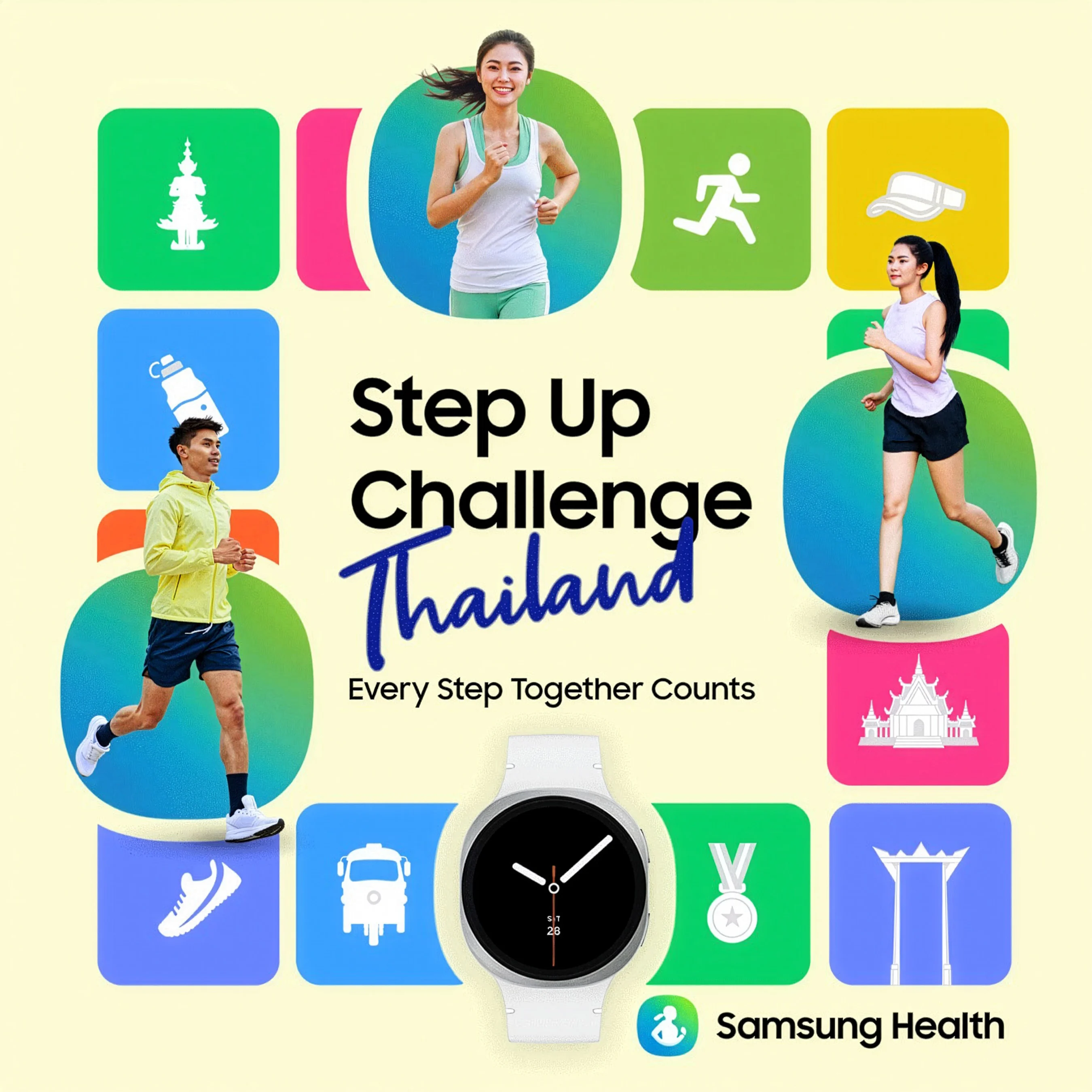 ซัมซุง ชวนคนไทยเปลี่ยนแปลงตัวเองกับ “Samsung Health Step Up Challenge Thailand” ภารกิจเดิน 210,000 ก้าวใน 19 วัน ลุ้นรับรางวัลมูลค่ารวมกว่า 90,000 บาท