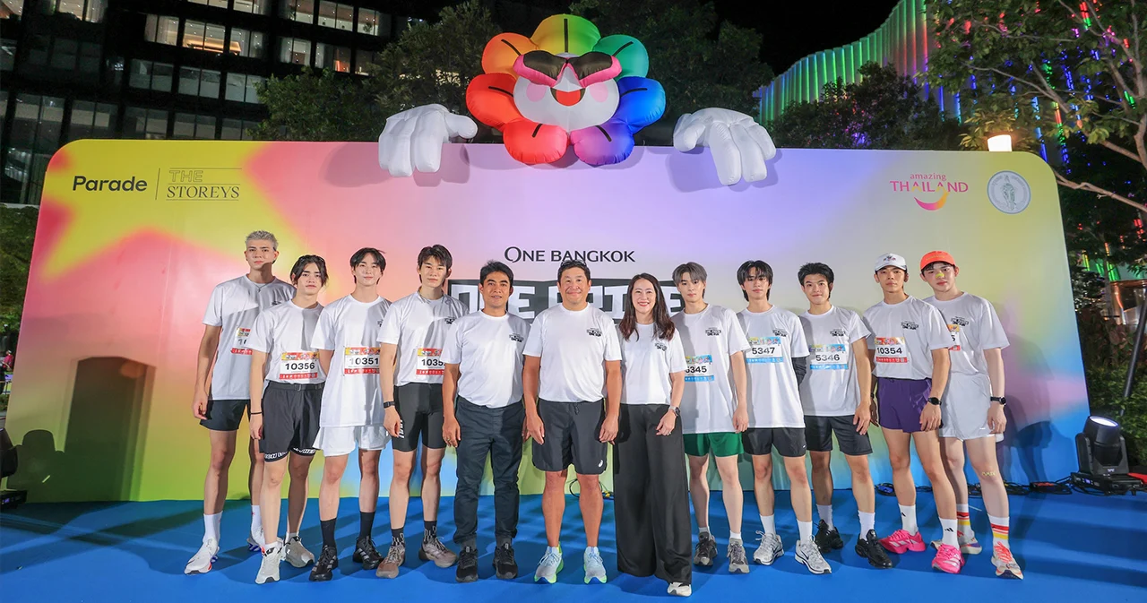 “One Bangkok One Pride One Run 2026” ทุกก้าวคือสีสันอันหลากห