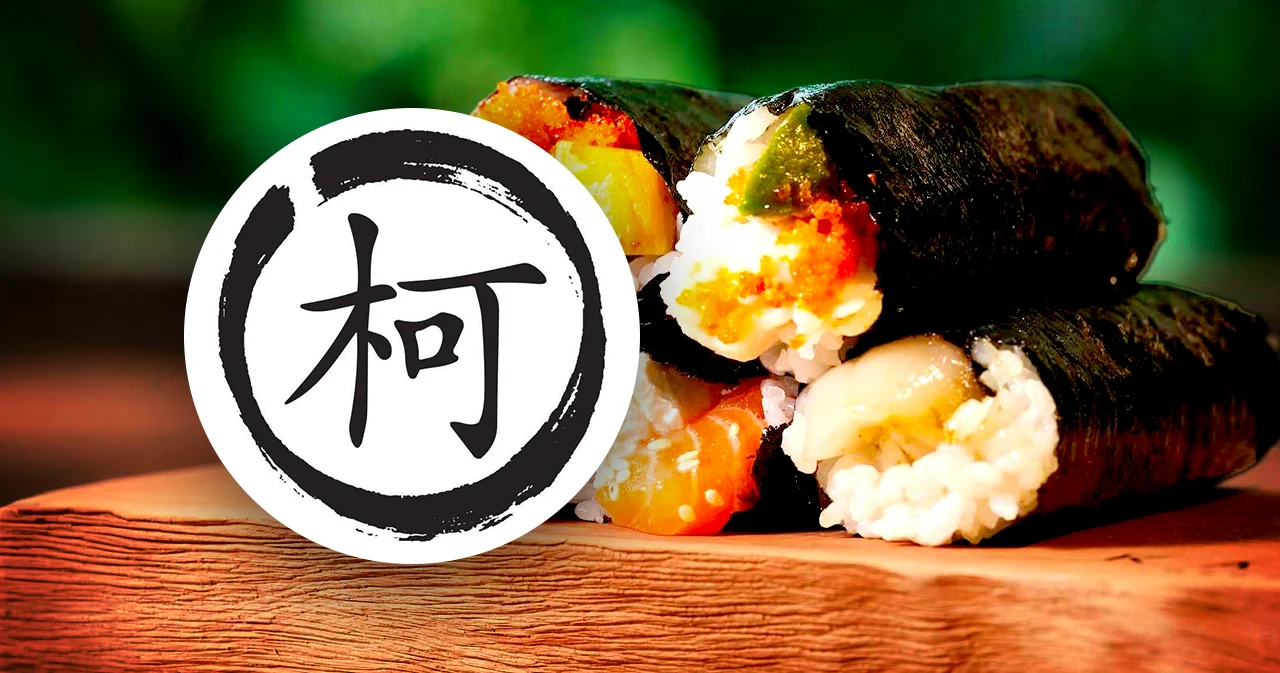 ‘KANORI Hand roll bar’ แฮนด์โรลเจ้าแรกในไทย ธุรกิจ
