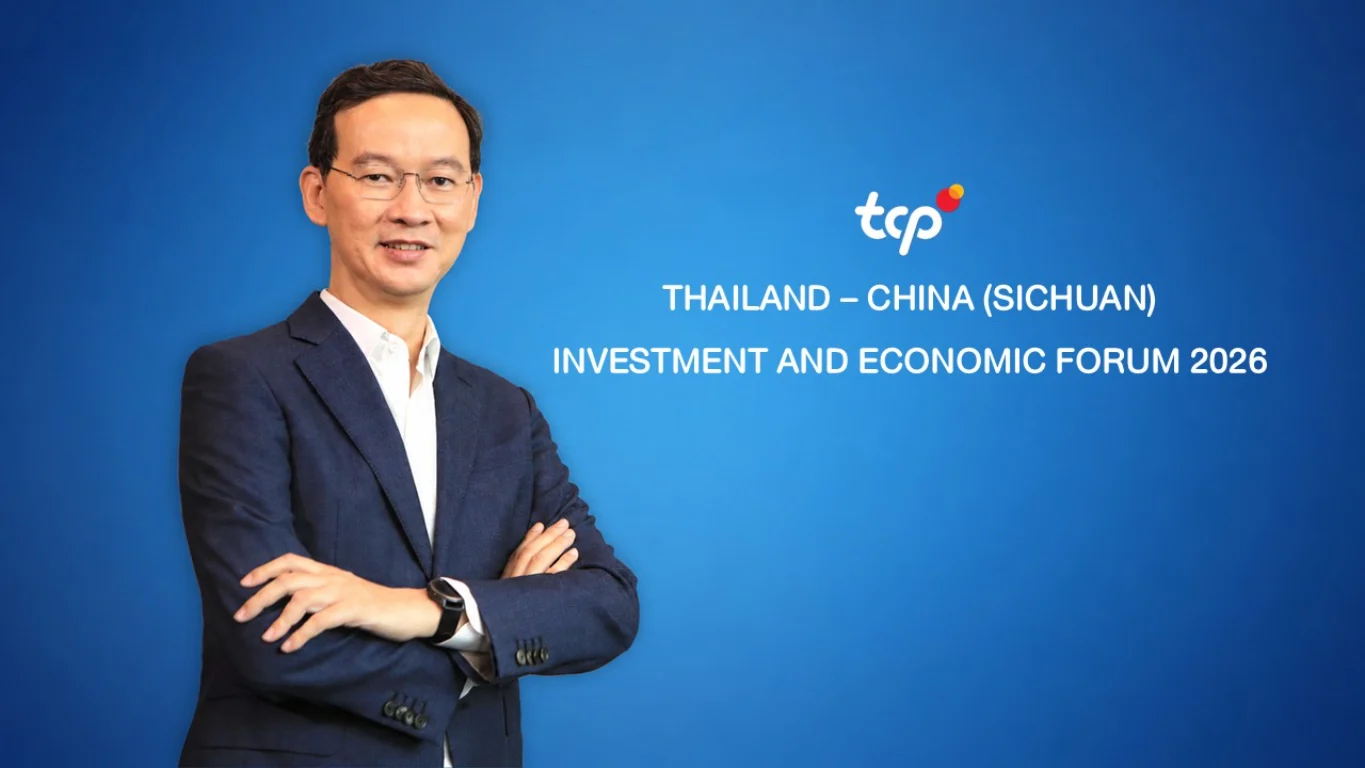 กลุ่มธุรกิจ TCP เผย 4 มิติการลงทุนที่สร้างคุณค่าร่วม ทั้งด้านเศรษฐกิจ นวัตกรรม ผู้คน และชุมชน