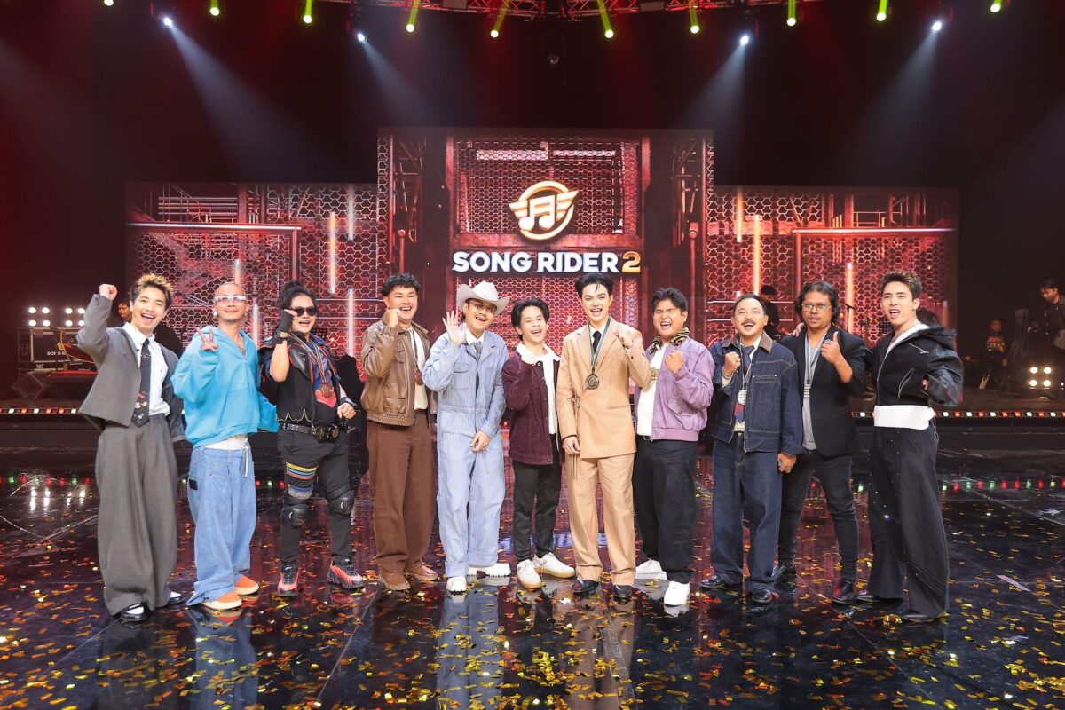 “แบงค์ ศรราม” คว้าแชมป์ “SONG RIDER 2” ส่ง “ชายตัวร้าย” ครองใจมหาชน ...
